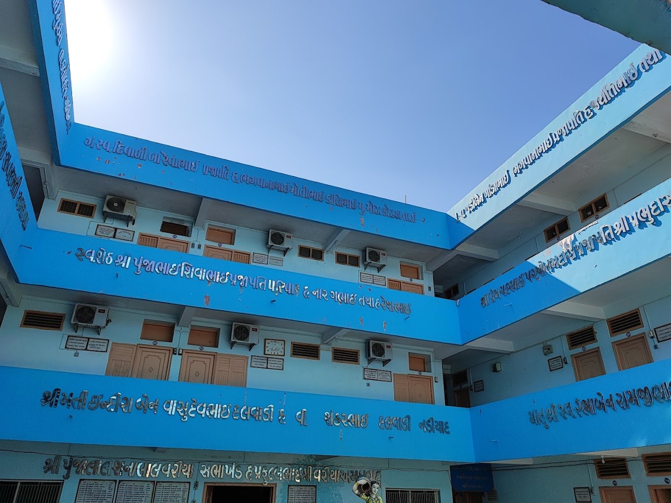 ambaji - prajapati bhavan